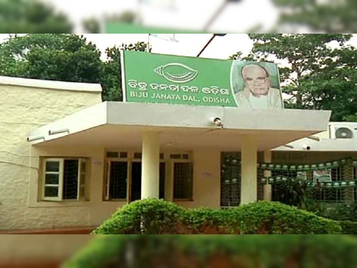 Odisha Politics: BJDକୁ ଘାରିଛି ଅଦୃଶ୍ୟ ଭୟ, ନିଜ ଦୁର୍ଗ ରକ୍ଷା ଚିନ୍ତାରେ ନୀବନ