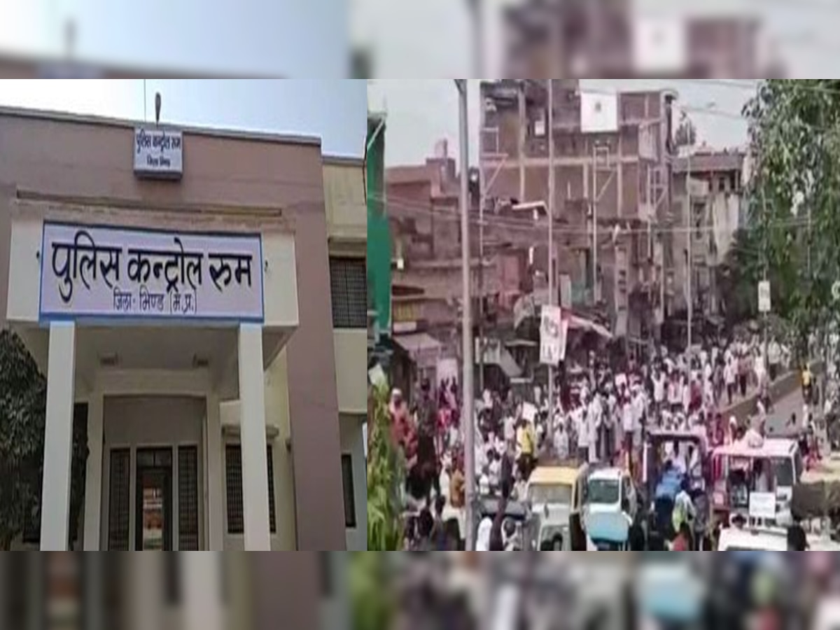 Bhind News: ब्राह्मणों पर आपत्तिजनक टिप्पणी करने वाले प्रीतम लोधी की रैली में पथराव, 200 लोगों पर केस दर्ज