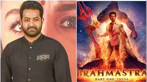 Brahmastra: फिल्म को हिट कराने के लिए साउथ स्टार्स का सहारा ले रहे मेकर्स, राजमौली के बाद प्रमोशन में शामिल हुए जूनियर एनटीआर