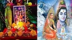 हरितालिका तीज के दिन महिलाएं बिलकुल न करें ये काम,जरा सी गलती से व्रत हो जाएगा खंडित