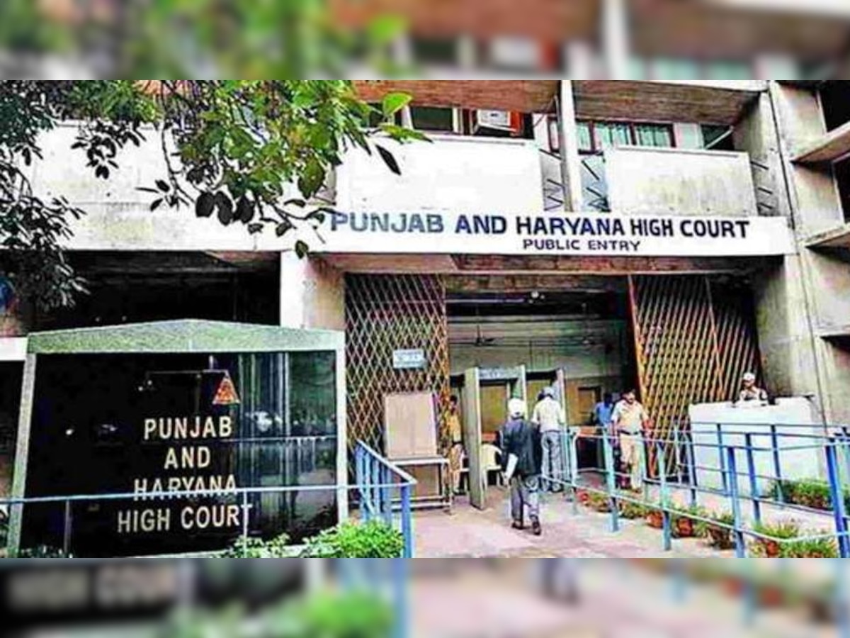 Punjab & Haryana HC Recruitment 2022: क्लर्क के 759 पदों के लिए आवेदन की आज अंतिम तिथि, फौरन करें अप्लाई