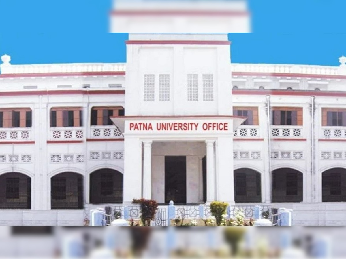 पटना विश्वविद्यालय को केंद्रीय विश्वविद्यालय का दर्जा देने की मांग तेज, जानिए कितना पुराना है इतिहास