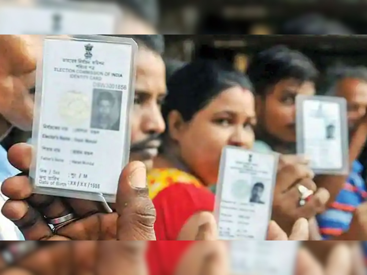 सीधा आपके घर पहुंचेगा Voter ID Card, आज ही जान लें क्या है ऑनलाइन प्रोसेस 