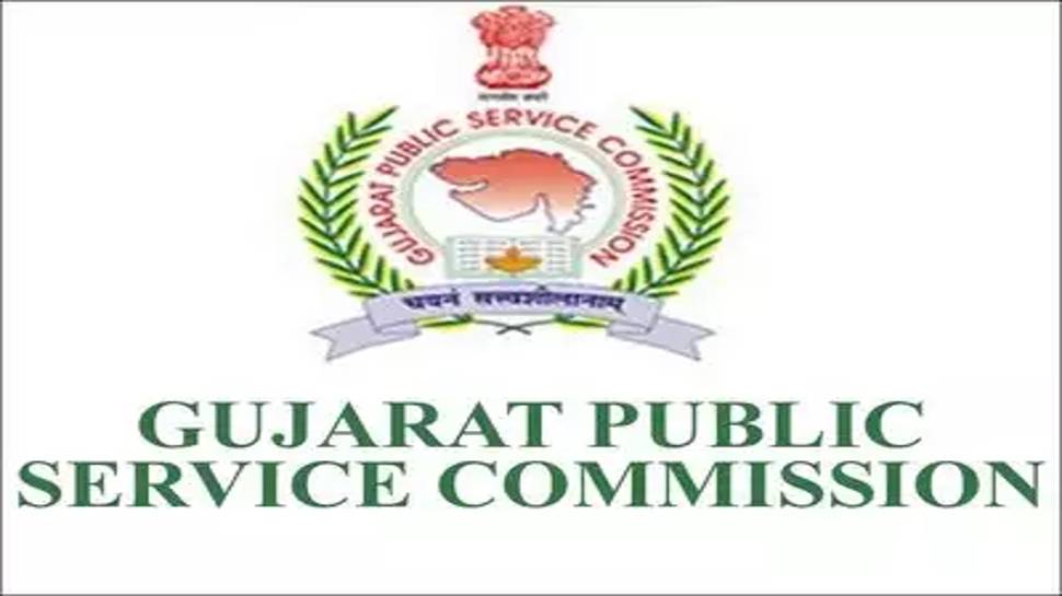 GPSC Recruitment 2022 Gujarat Civil Services sarkari naukri 2022 for