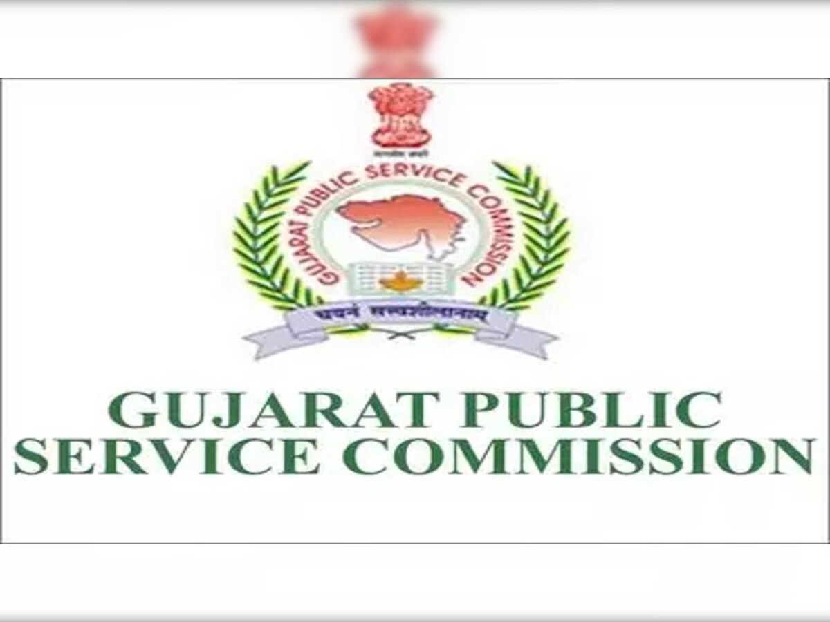 GPSC Recruitment 2022: क्लास 1 और 2 के 108 पदों पर निकली भर्ती, जानें पूरी डिटेल्स