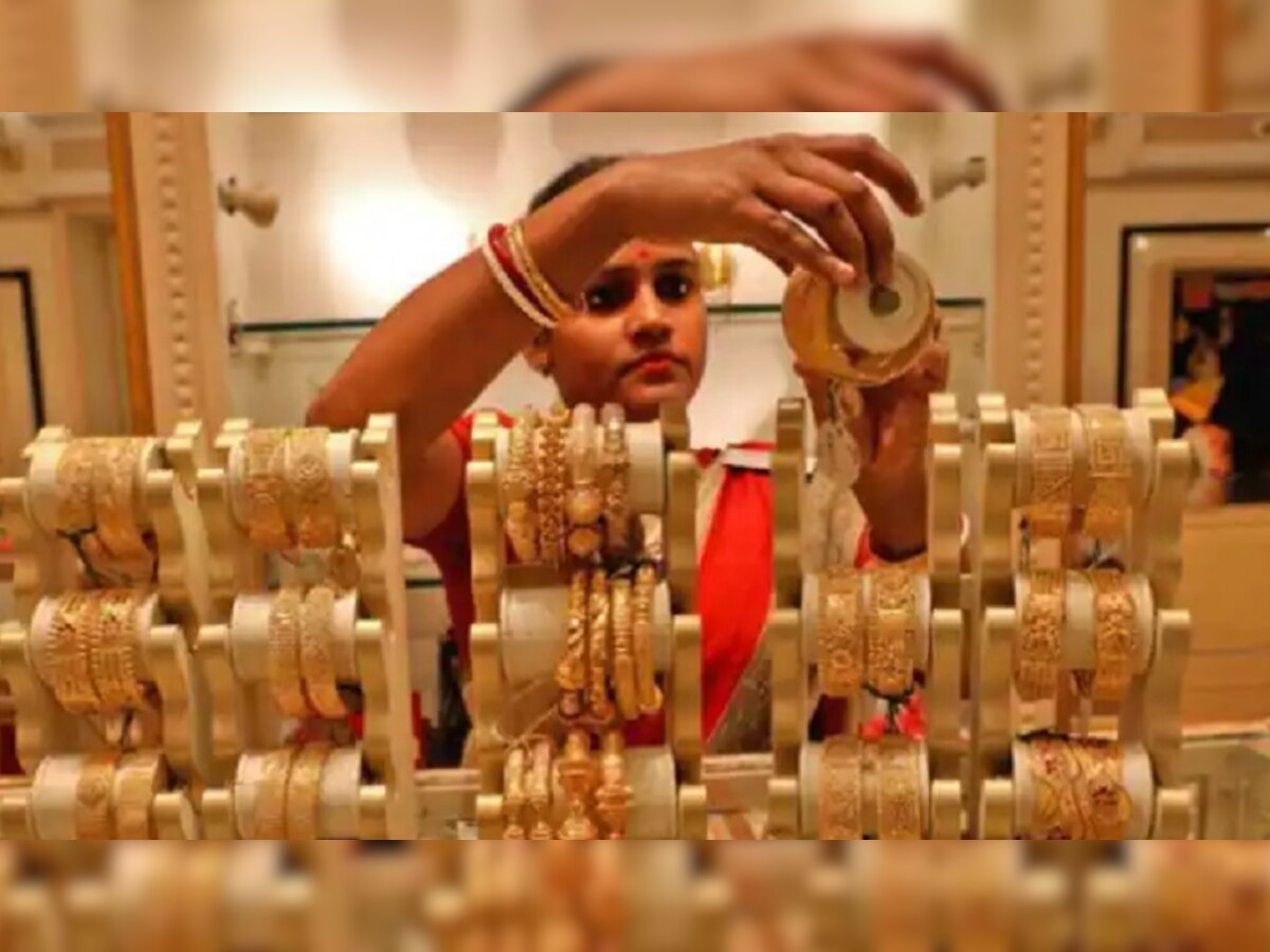 Gold Price Today: सोने की कीमत हुई धड़ाम, जानें बिहार में आज के लेटेस्ट रेट