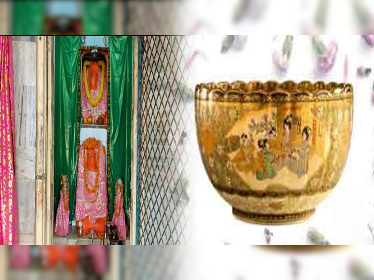 Ganesh Chaturthi 2022 : राजस्थान का वो गणेश मंदिर, जहां रोजाना प्रसाद के कटोरे में मिलता था सोना  
