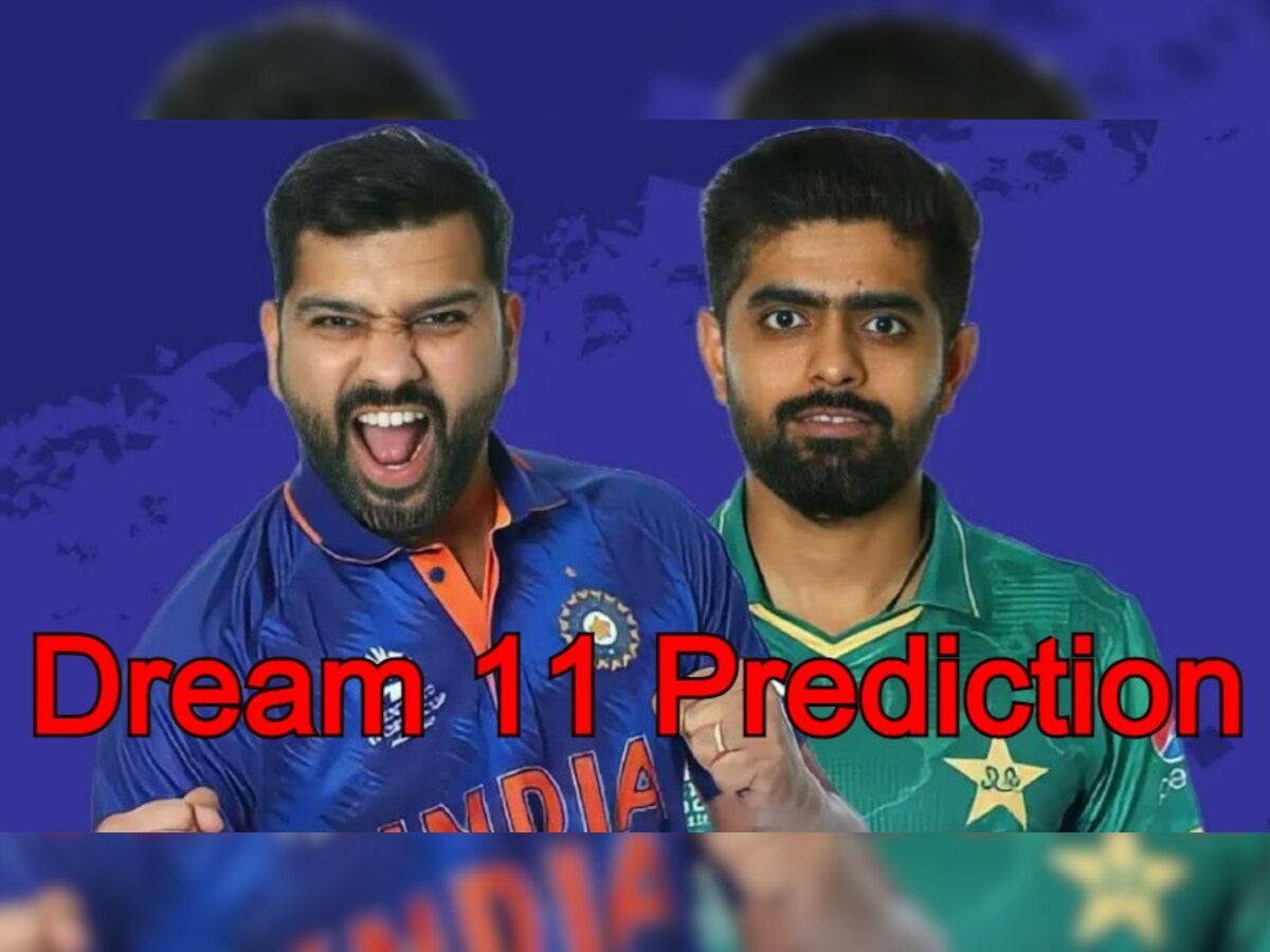 IND vs PAK Asia Cup 2022 Today Match Prediction: एशिया कप में आज आमने-सामने होंगे भारत-पाक, मजबूत ड्रीम 11 टीम के लिए इन खिलाड़ियों को चुनें