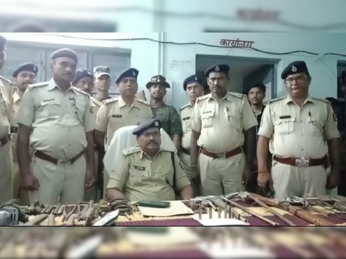 Bihar News: मधेपुरा पुलिस ने किया मिनी गन फैक्ट्री का खुलासा, भारी मात्रा में हथियार बरामद