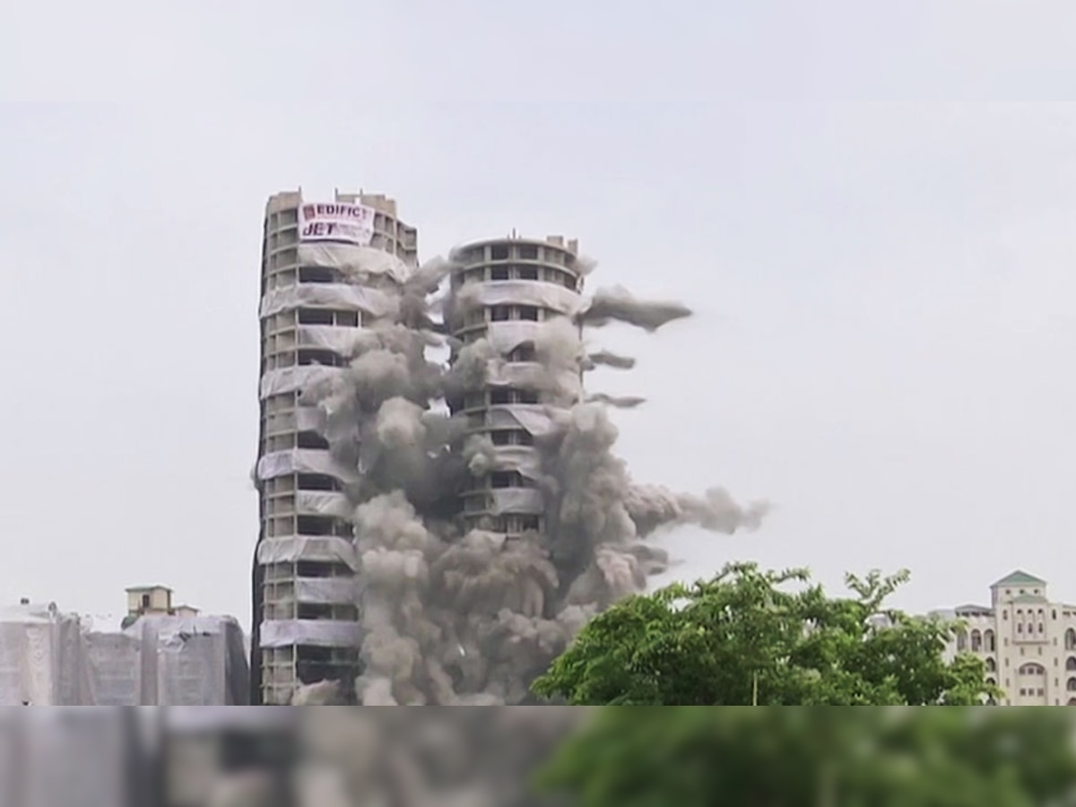 Twin Tower Demolition: खाक हुई भ्रष्टाचार की इमारत, 9 सेकंड में तबाह हुए नोएडा ट्विन टावर्स