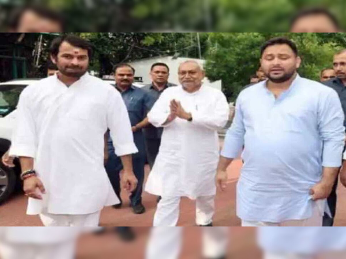 Bihar Politics: ମୁଖ୍ୟମନ୍ତ୍ରୀ ନୀତିଶ କୁାମରଙ୍କୁ ନେଇ ବଡ଼ ବୟାନ ଦେଲେ ମନ୍ତ୍ରୀ ତେଜ ପ୍ରତାପ ଯାଦବ   