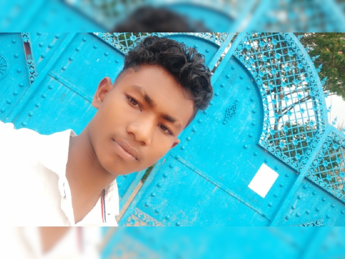 Rayagada School Student Missing: ସ୍କୁଲରୁ ଦଶମ ଶ୍ରେଣୀ ଛାତ୍ର ନିଖୋଜ: ବେଫିକର ସ୍କୁଲ ପ୍ରଶାସନ, ଚିନ୍ତାରେ ପରିବାର