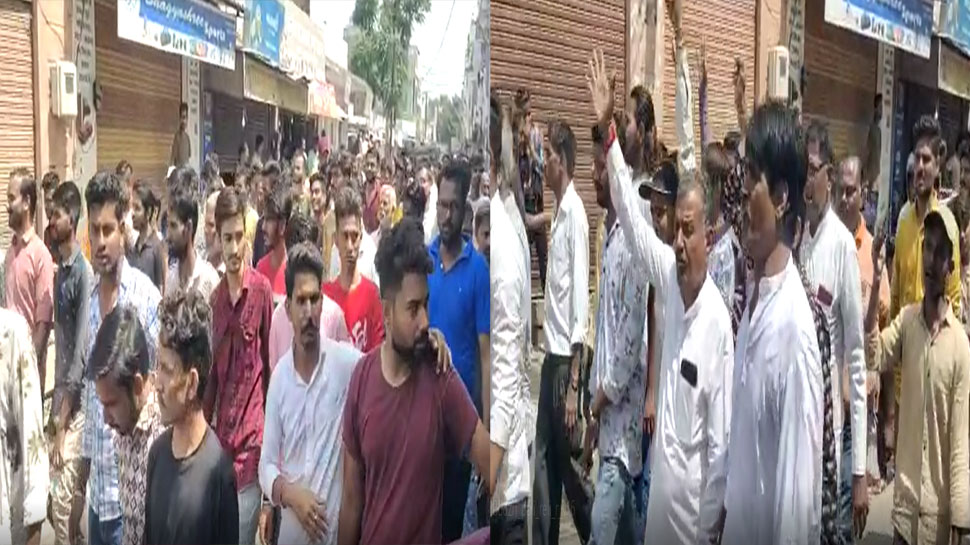 anger-rally-in-pali-who-raised-anti-national-slogans-during-student