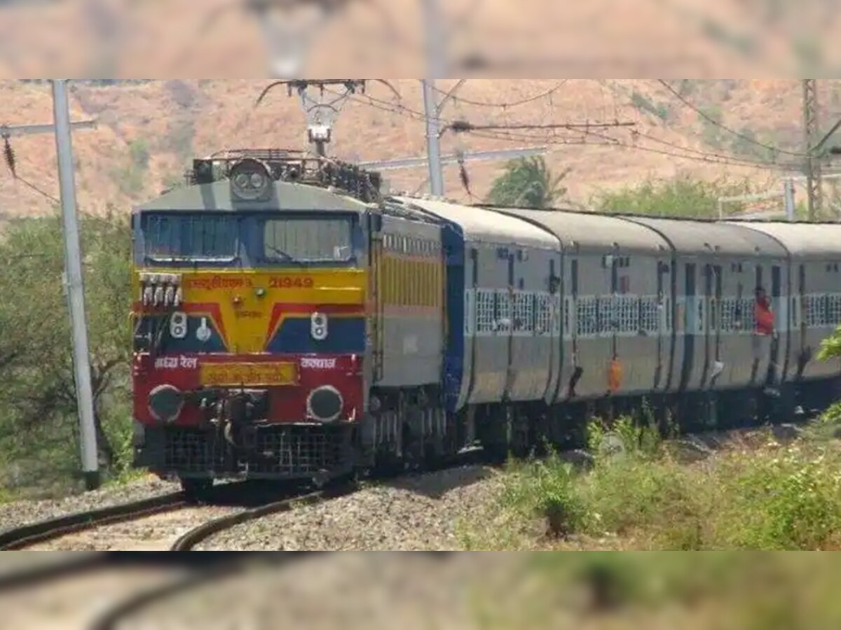 Train cancelled: रेलवे ने निरस्त कर दीं ये 30 ट्रेनें, इन रूट्स पर जानें का प्लान कर रहे हैं तो चेक कर लें लिस्ट