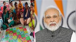 पीएम मोदी ने मन की बात कार्यक्रम में गिरिडीह की तारीफ की