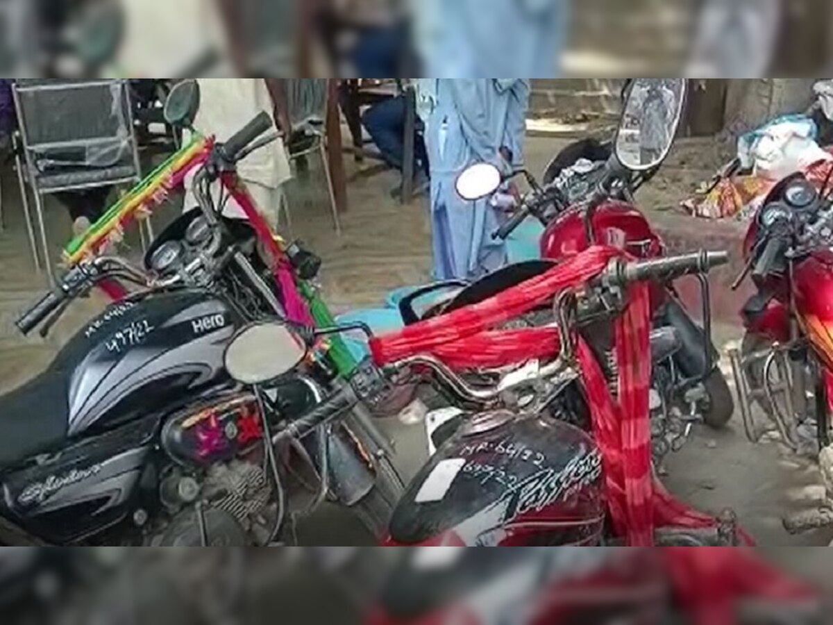 Bihar News : जिला बाइक चोर गिरोह का पर्दाफाश, चोरी की बाइक सहित दो गिरफ्तार 