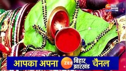 जानिए हरियाली तीज, कजरी तीज और हरतालिका तीज के बारे में, क्या-क्या हैं इसके महत्व