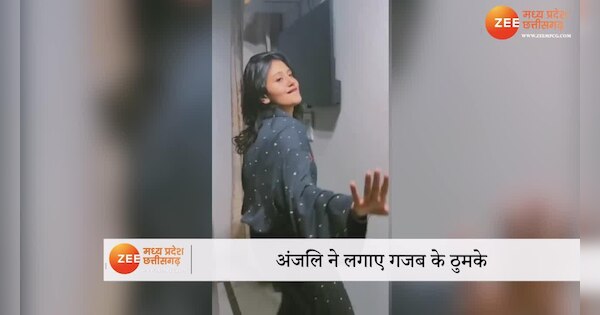 Anjali Arora showed up in night dress, video went viral like fire apmp | Anjali Arora viral Video: नाईट ड्रेस में अंजलि अरोड़ा ने दिखाईं अदाएं, आग की तरह वीडियो वायरल | Zee News Hindi
