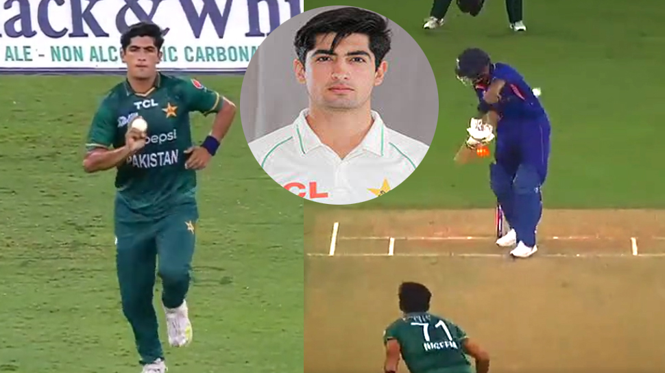 Naseem Shah Ind vs Pak: कौन हैं 19 साल के नसीम शाह, डेब्यू मैच में ही भारत की नाक में कर दिया दम Naseem Shah Ind vs Pak: कौन हैं 19 साल के नसीम शाह, डेब्यू मैच में ही भारत की नाक में कर दिया दम