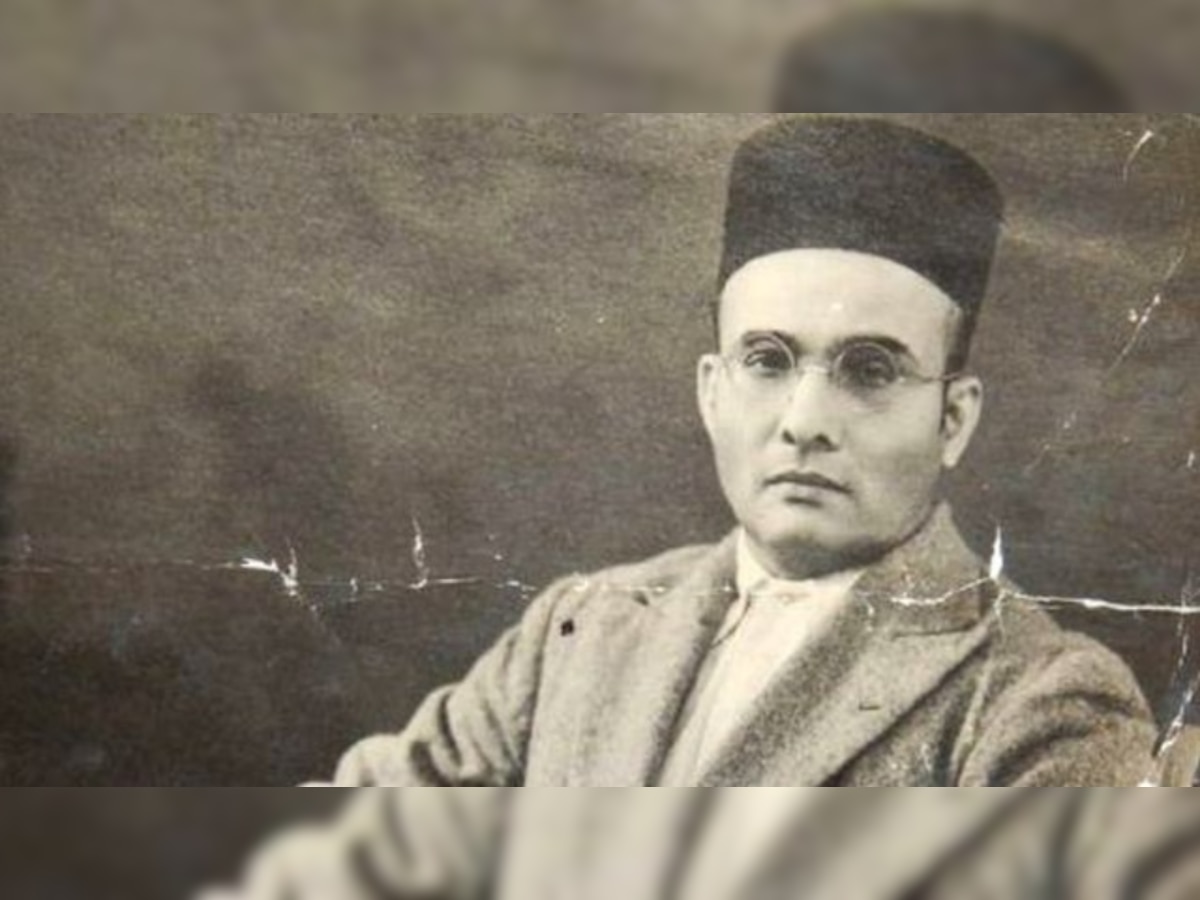 Karnataka VD Savarkar: 'पक्षियों के पंखों पर बैठकर सावरकर...', कर्नाटक में 8वीं की किताब पर मचा बवाल