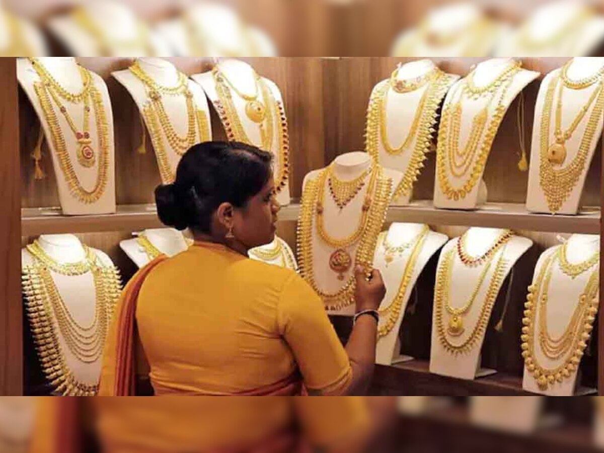 Gold Price Today: सोमवार को सस्ता हुआ सोना, जानिए 10 ग्राम सोने का ताजा भाव