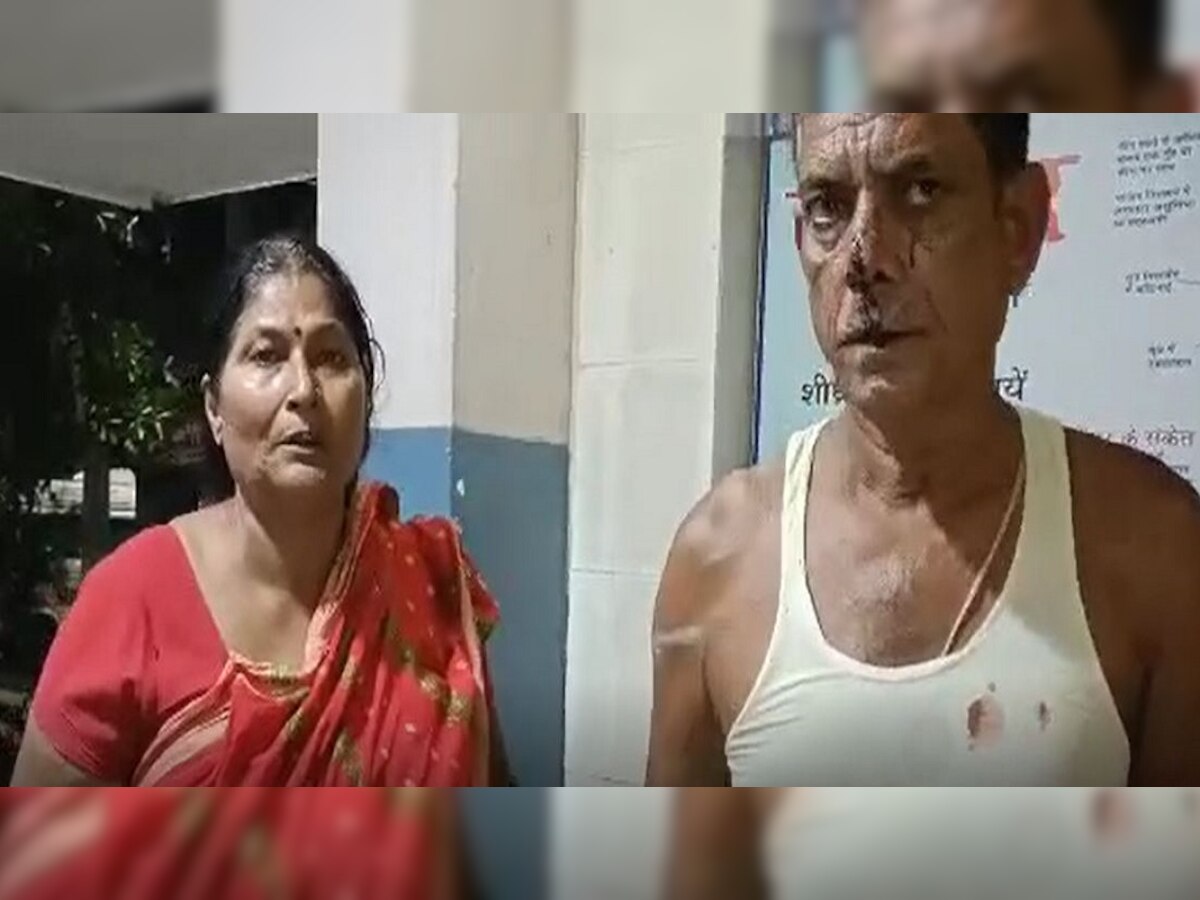 Bihar News : रंगदारी से मना करने पर दंपति से मारपीट, सोने की चेन व पैसे भी लूटे