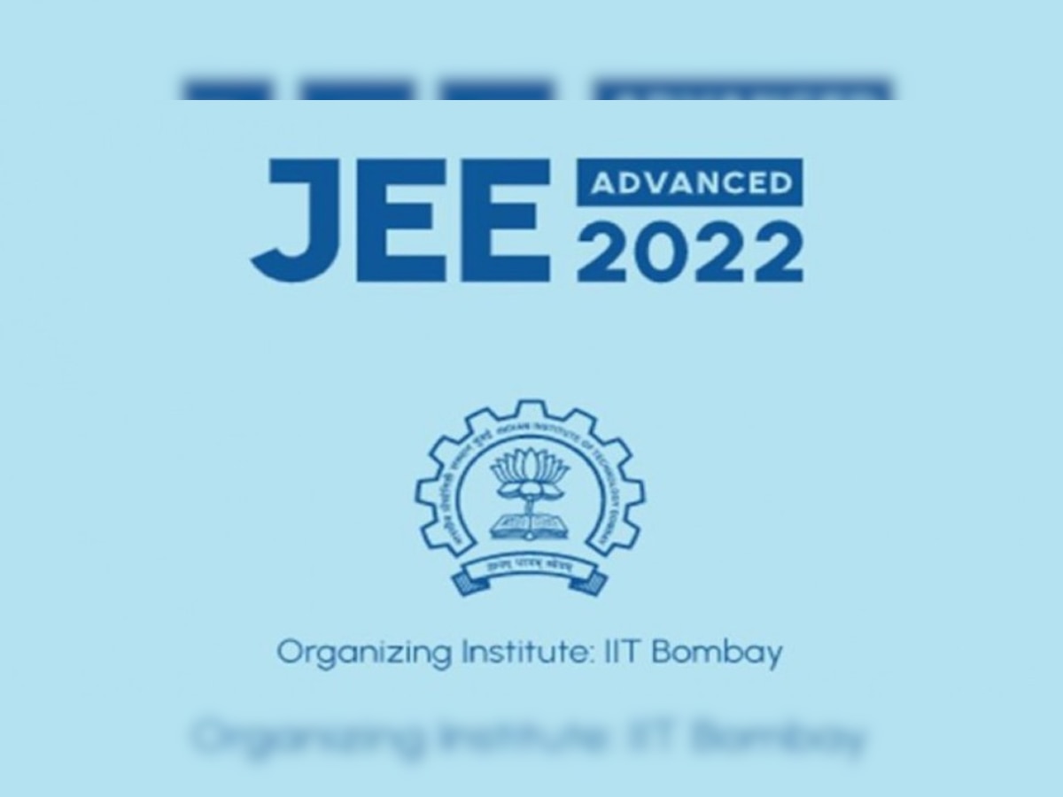 JEE Advanced 2022 Answer Key: 3 सितंबर को Answer Key तो 11 सितंबर को जारी होगा Result