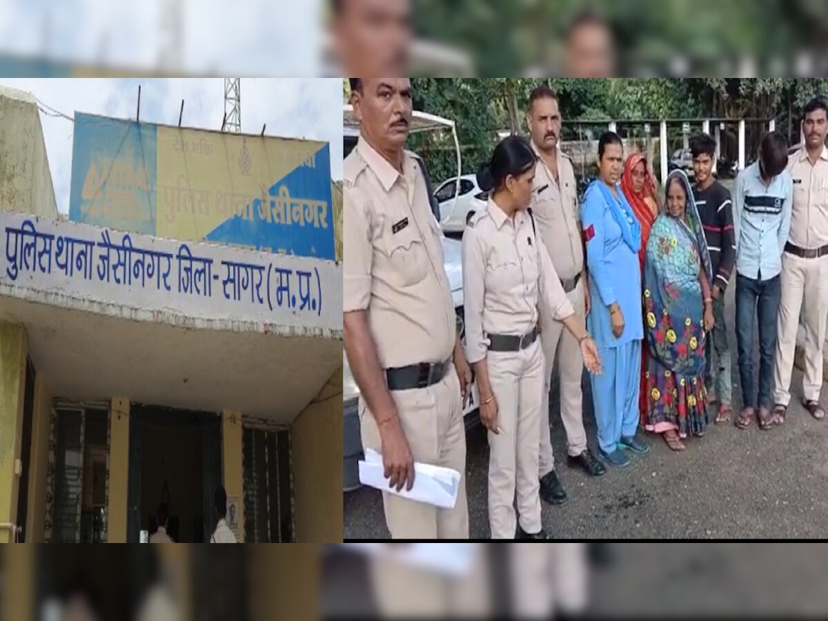 Crime News: सागर में मानव तस्करी गिरोह का भंडाफोड़, इनके कारनामे जान कांप जाएगी रूह