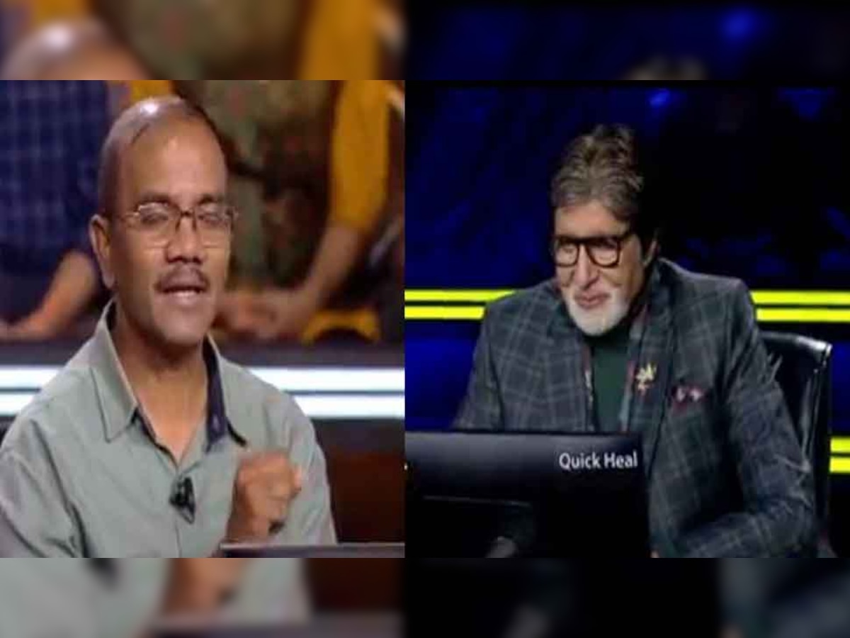 गणित के टीचर ने KBC में जीते लाखों रुपये, अमिताभ बच्चन ने सौंपा 6 लाख 40 हजार का चेक