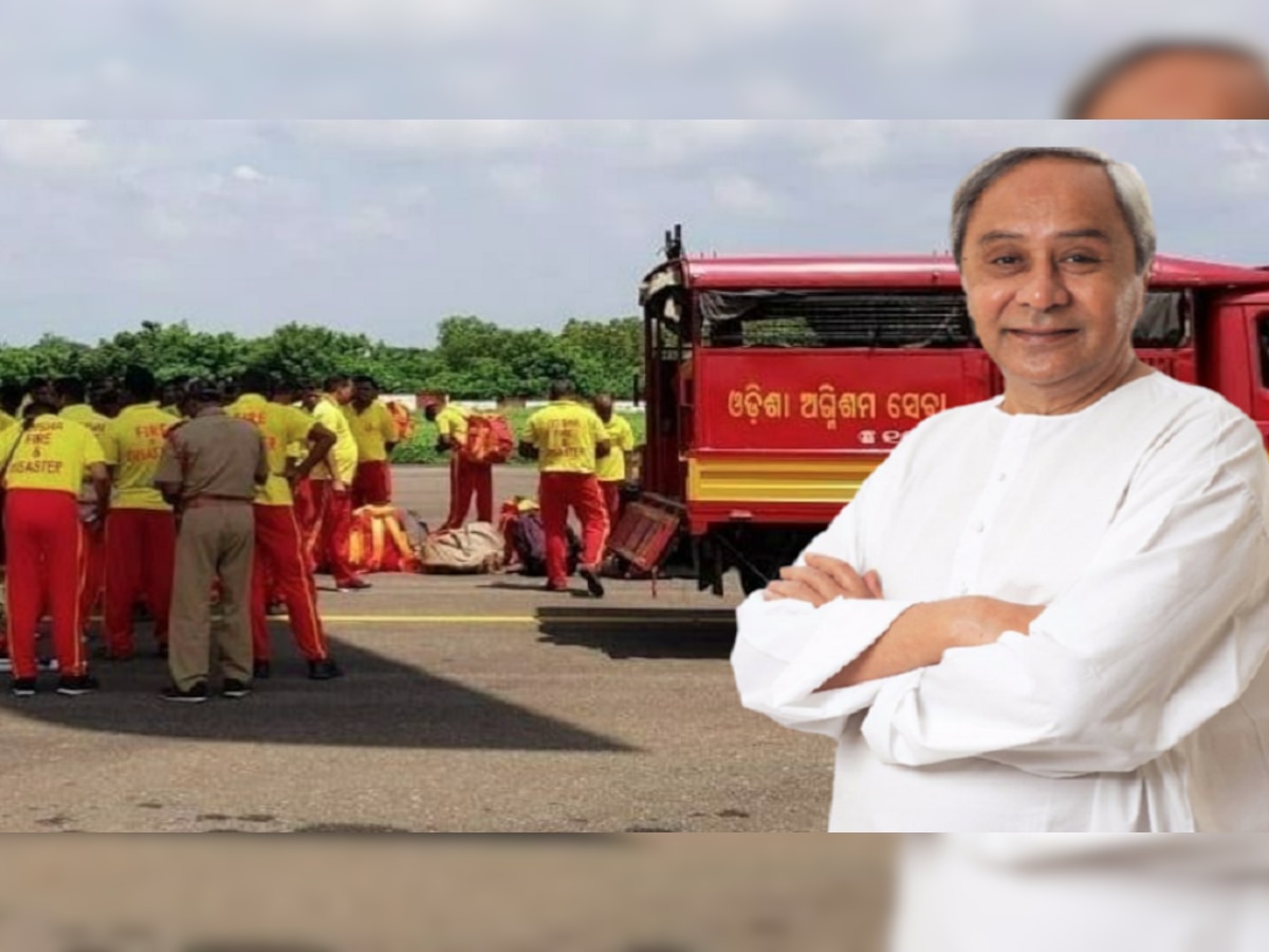 Odisha Disaster Management: ବିପର୍ଯ୍ୟୟରେ ଲାଗିବ ବିରାମ, ଗଠନ ହେବ Striking Fire Force