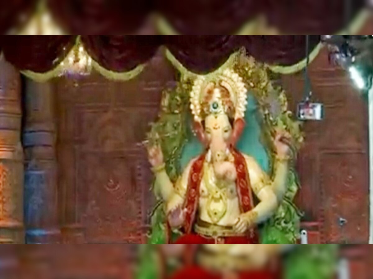 Ganesh Chaturthi: लालबाग के राजा से हटा पर्दा, जल्दी से आप भी कर लीजिए दर्शन, Video