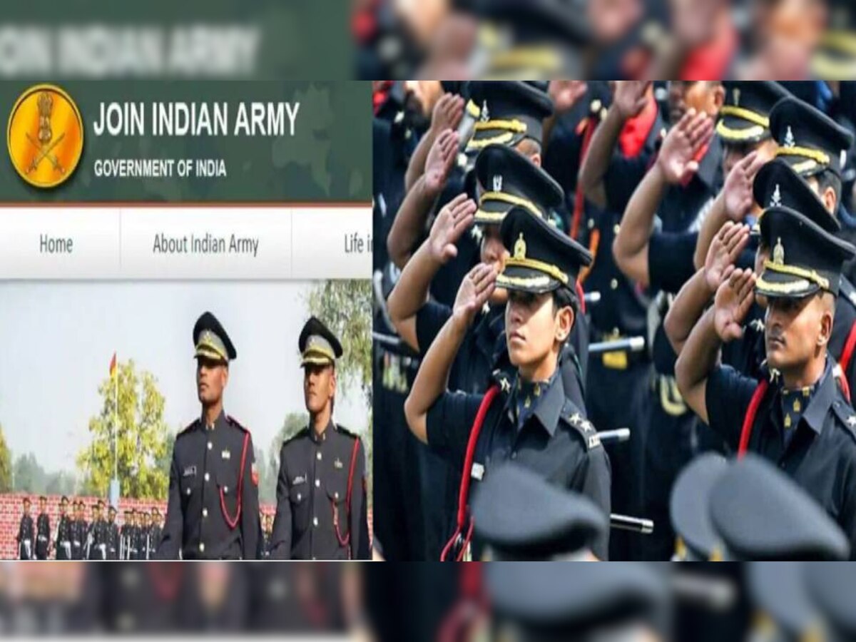 Indian Army Recruitment 2022: लॉ ग्रेजुएट्स के लिए आर्मी में जाने का शानदार मौका, जल्द करें आवेदन