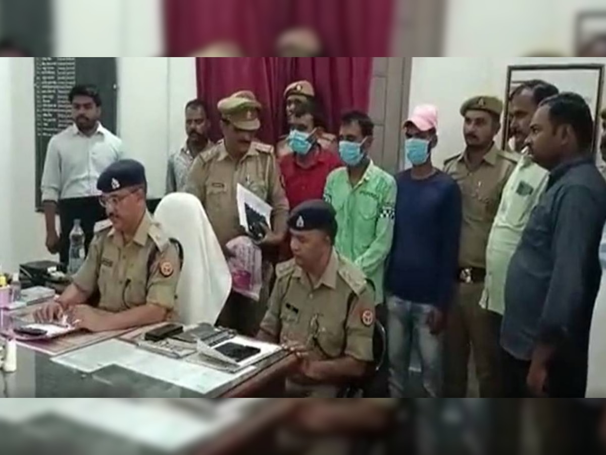 Crime: रात में गर्लफ्रेंड से मिलने घर में घुस गया बॉयफ्रेंड, दोनों को मिली दर्दनाक मौत