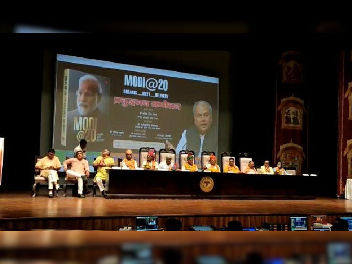 जोधपुर एम्स में भाजपा के प्रबुद्धजन सम्मेलन हुआ आयोजित, मंत्री नरेंद्र सिंह तोमर रहे मुख्य वक्ता