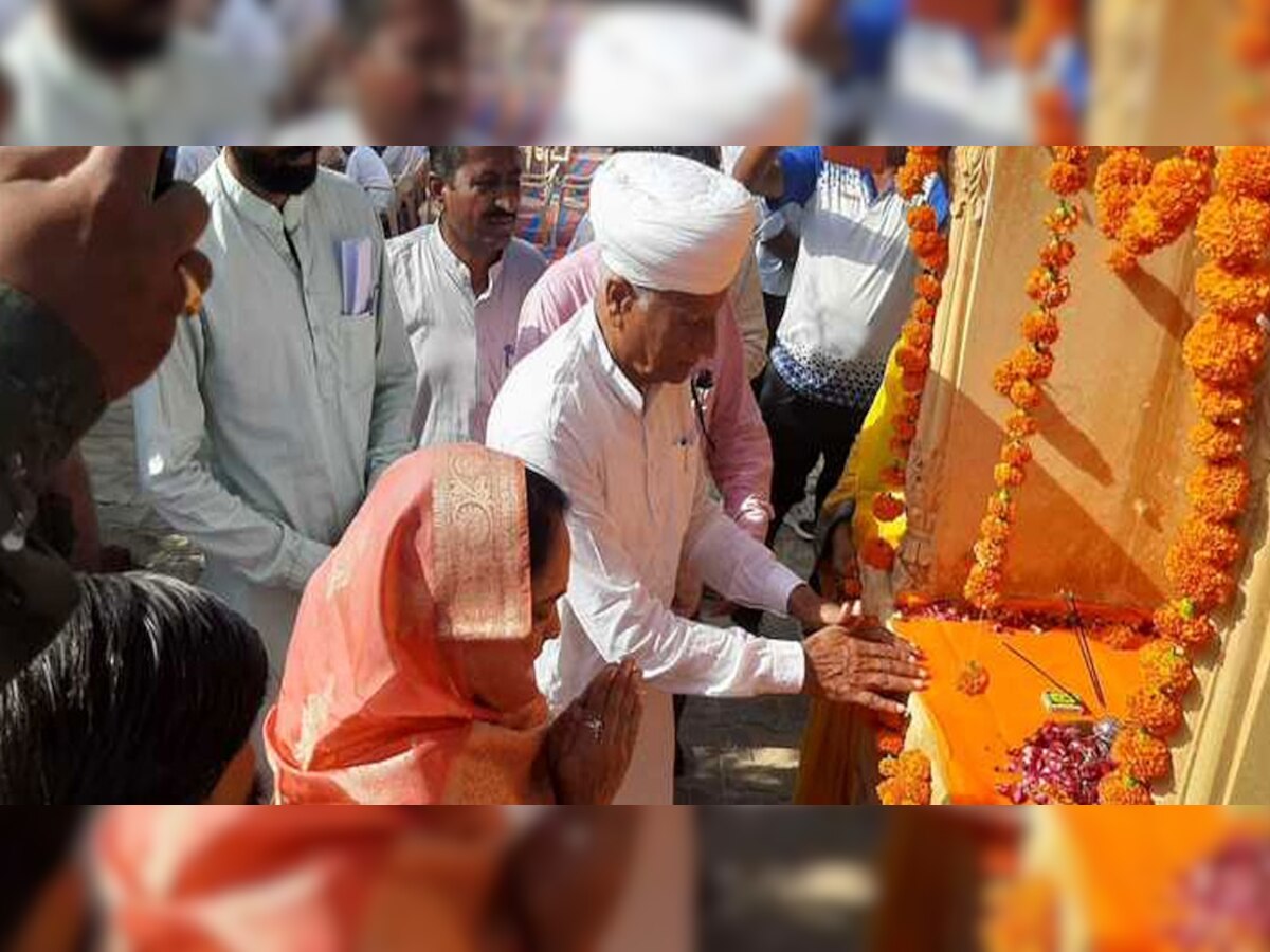 Jaisalmer : राजीव गांधी ग्रामीण ओलम्पिक खेल का शुभारंभ, मंत्री हेमाराम चौधरी रहे मौजूद