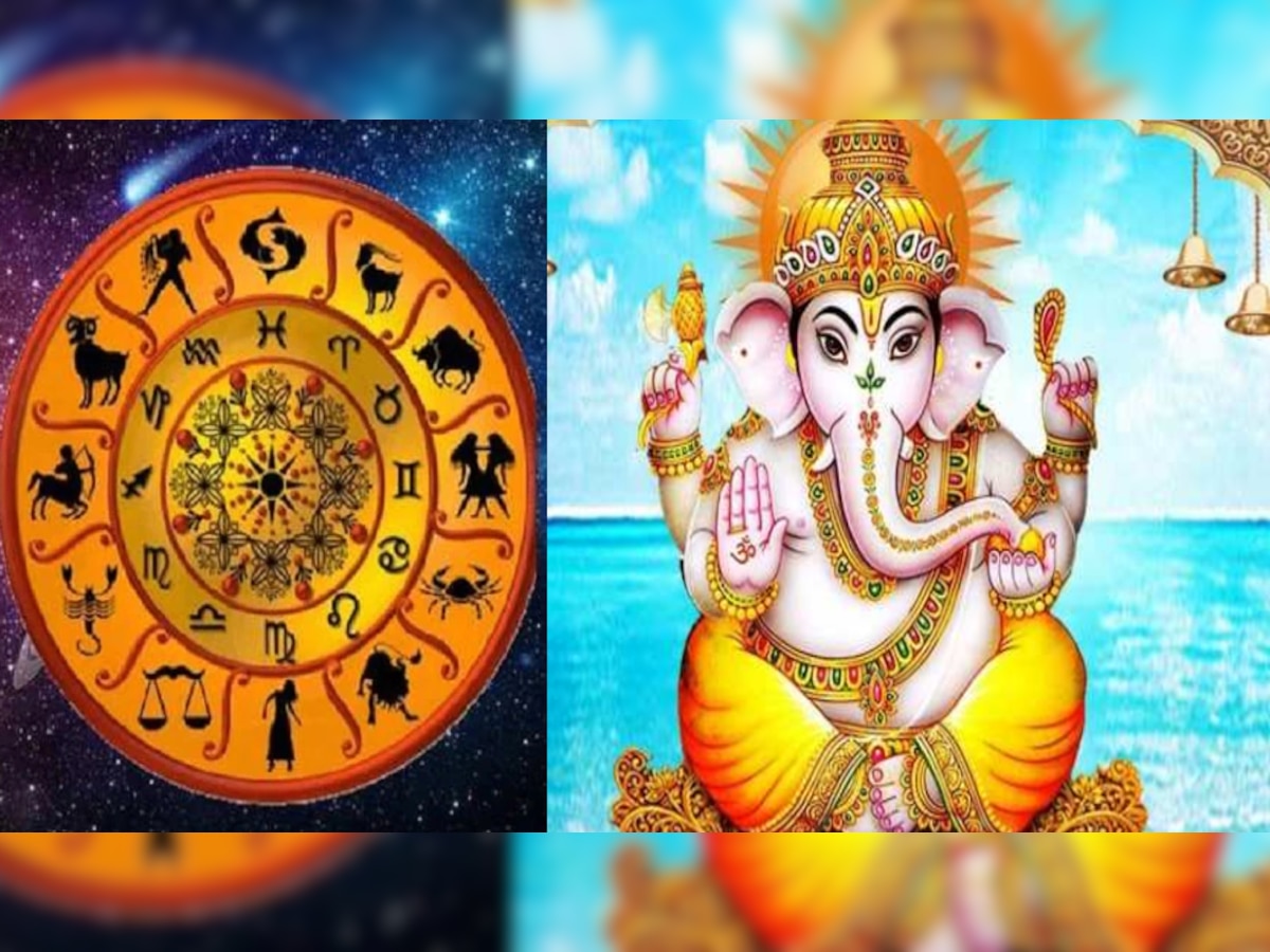 Ganesh Chaturthi 2022: गणेशोत्सव पर बन रहा 5 दुर्लभ संयोग, जानिए शुभ मुहूर्त व मूर्ति स्थापना पूजा विधि