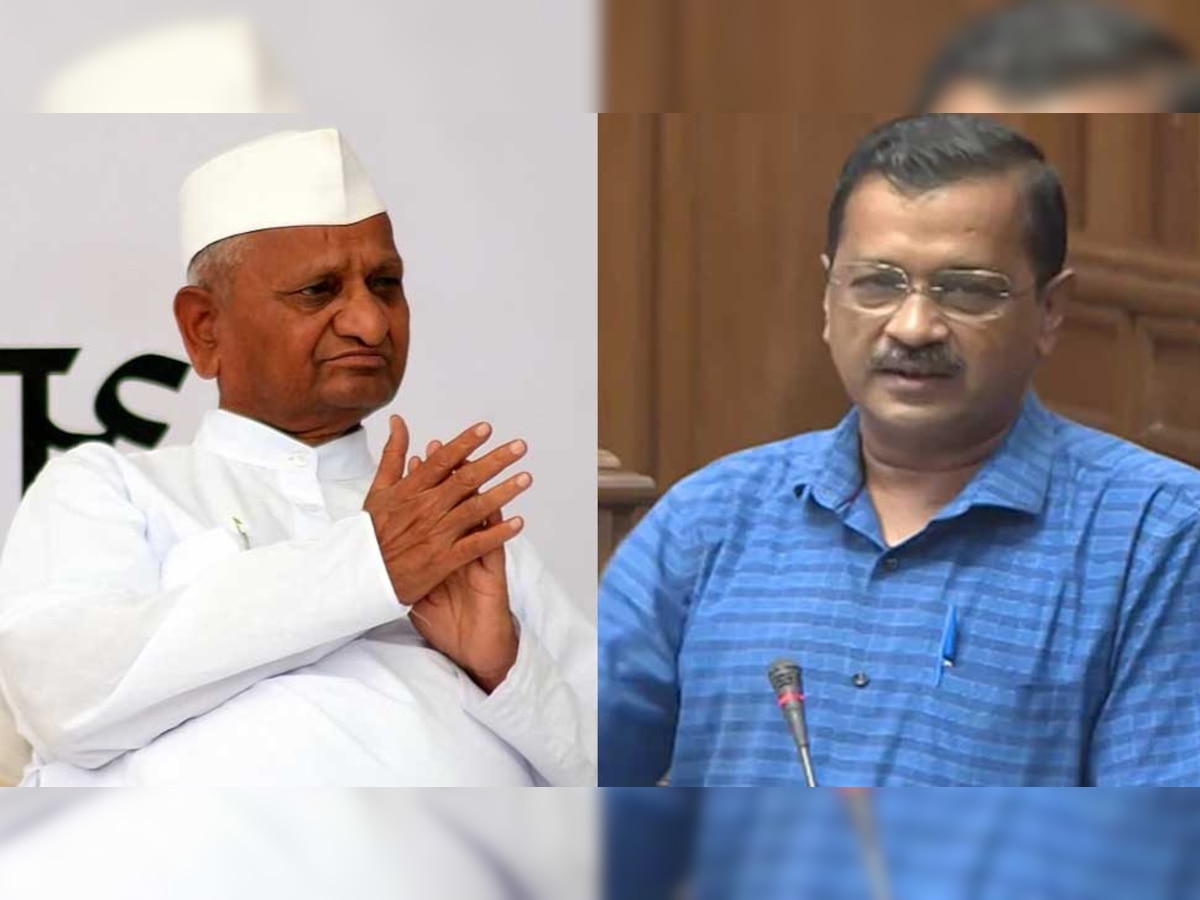Anna Hazare: शराब नीति पर अन्‍ना हजारे का केजरीवाल को पत्र, कहा- आप भी सत्‍ता के नशे में..