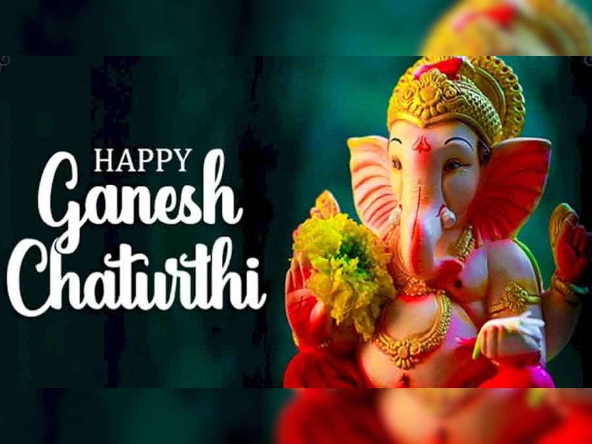Ganesh Chaturthi 2022 best Wishes quotes messages in hindi images ...
