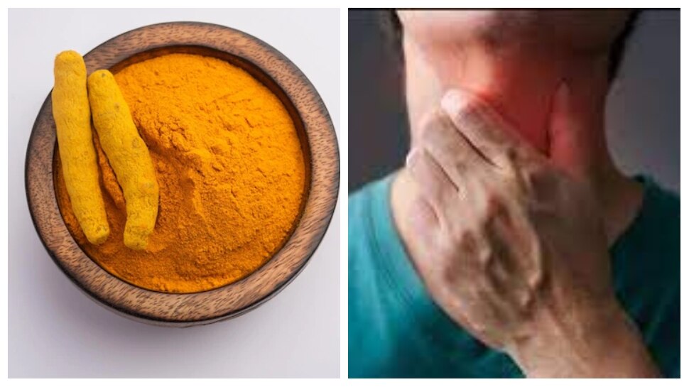 Turmeric For Throat Pain Relief Health Tips दो चुटकी हल्दी से दूर हो