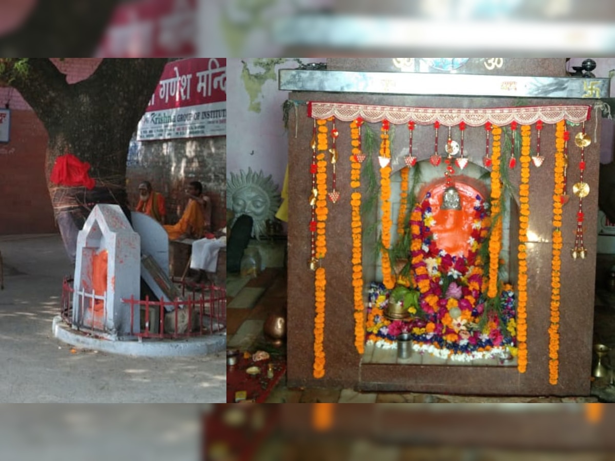 Ganpati Temple in Bithoor Kanpur: सभी कष्टों को दूर करते हैं बिठूर वाले बप्पा, जानें क्या है महिमा और कैसे हुए प्रकट