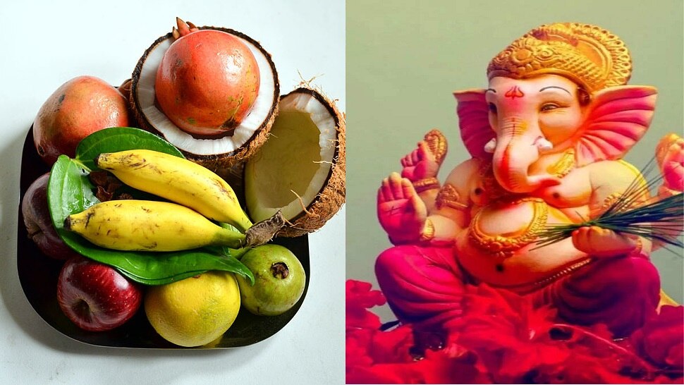 Ganesh Chaturthi 2022 Lord Ganesha 5 Favorite Fruits Many Diseases