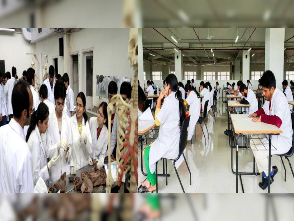Medical College In UP: मेडिकल संस्थानों में 10 हजार पद किए जाएंगे सृजित, सीएम योगी ने लगाई मुहर