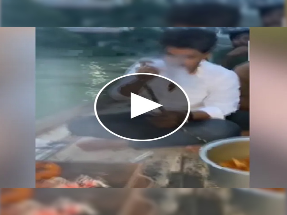 Viral Video: मां गंगा की पवित्रता से खिलवाड़, चलती नाव पर चिकन और हुक्का पार्टी का वीडियो वायरल