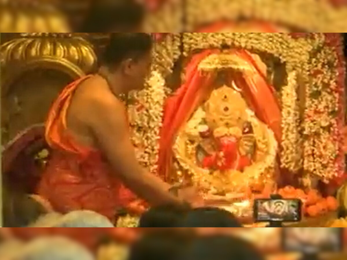 Ganesh Chaturthi Grand Aarti At Shri Siddhivinayak Temple View Video गणेश चतुर्थी का पावन 9171