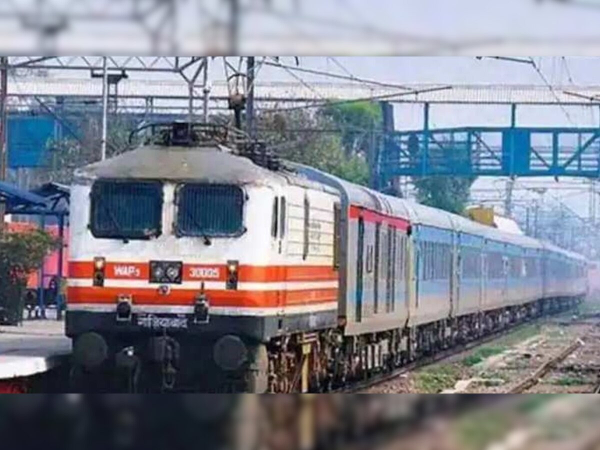 Indian Railway: यह ट्रेनें अगले एक हफ्ते के लिए निरस्त, इनका बदला रूट 