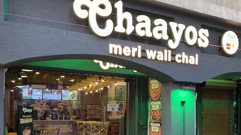 चायोस (Chaayos)