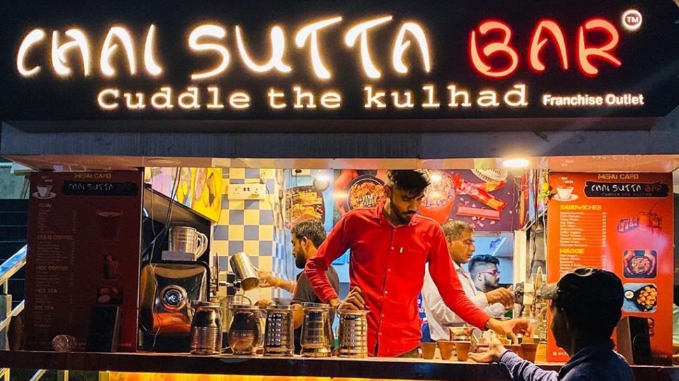 चाय सुट्टा बार (Chai Sutta Bar)