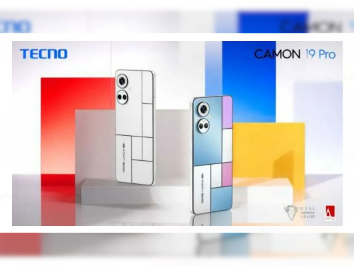 TECNO CAMON 19 Pro Mondrian Edition: धूप में बदल लेता है कलर, इस स्मार्टफोन का डिजाइन देखते ही करेंगे बुक 