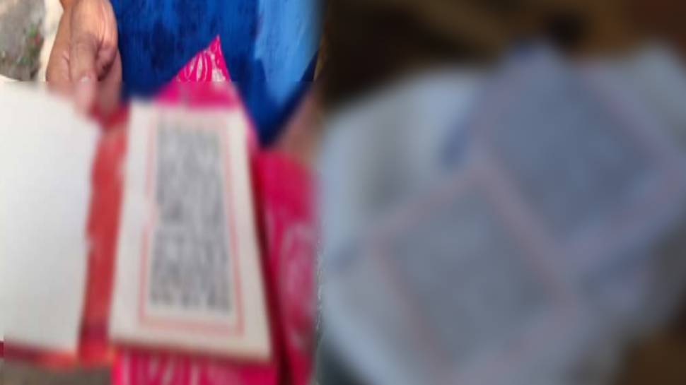 Incidents of blasphemy are not stopping in Punjab, now the body of Mr ...