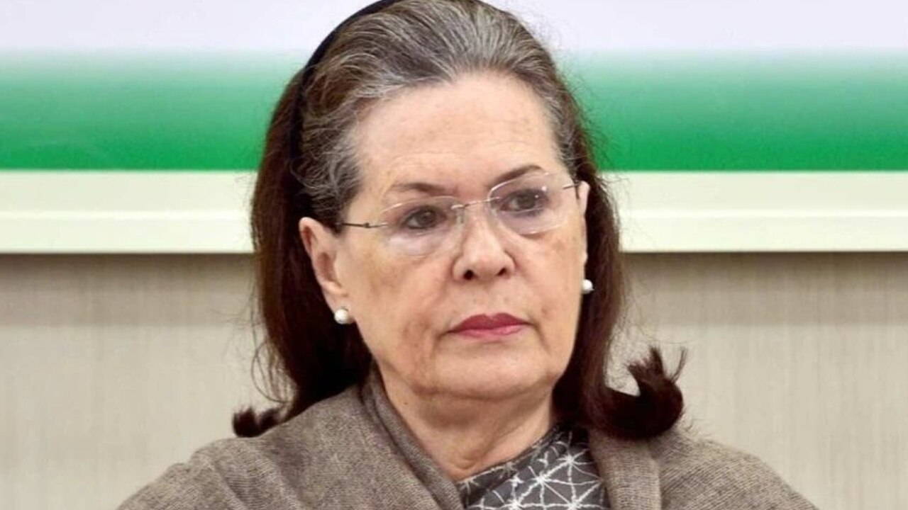 Sonia Gandhi Mother: सोनिया गांधी की मां पाओला मायनो का इटली में निधन